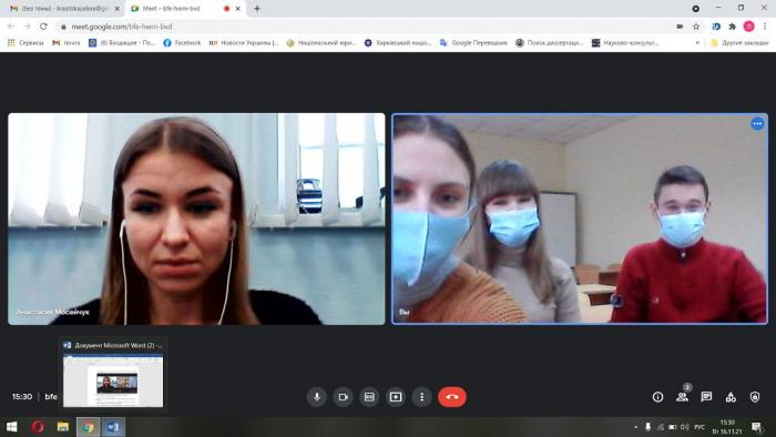 Бінарне заняття з навчальної дисципліни «Сучасні проблеми сімейного права»