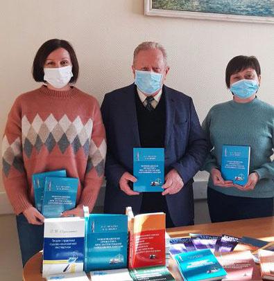 Дарунки бібліотеці