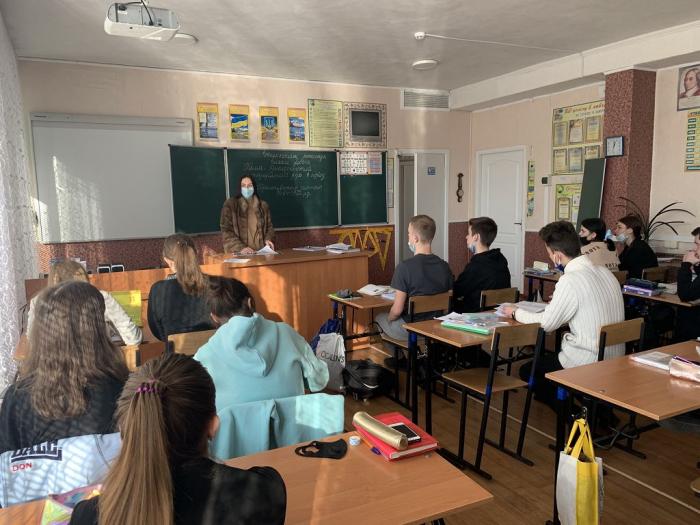 Профорієнтаційний захід з учнями випускного класу Безлюдівського юридичного ліцею імені І. Я. Підкопая