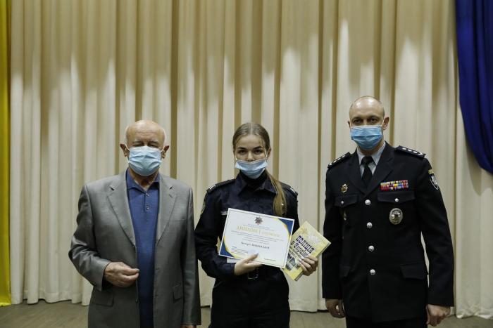 Відзначено переможців щорічного конкурсу наукових робіт «Історія органів охорони правопорядку»