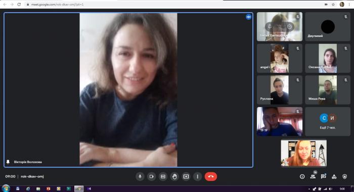 Практикоспрямоване навчання з іноземної мови 