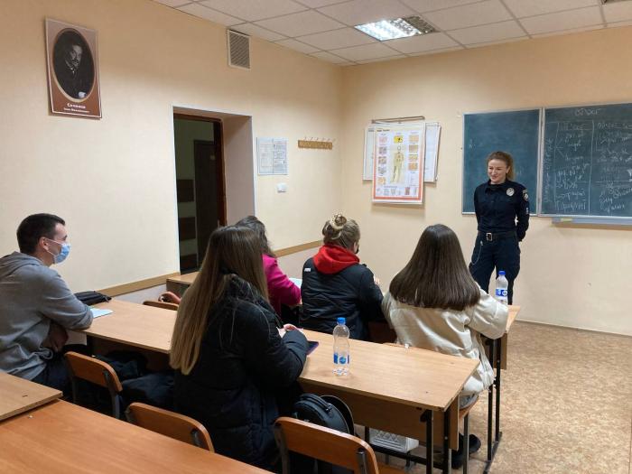 Бінарне заняття з юридичної психології