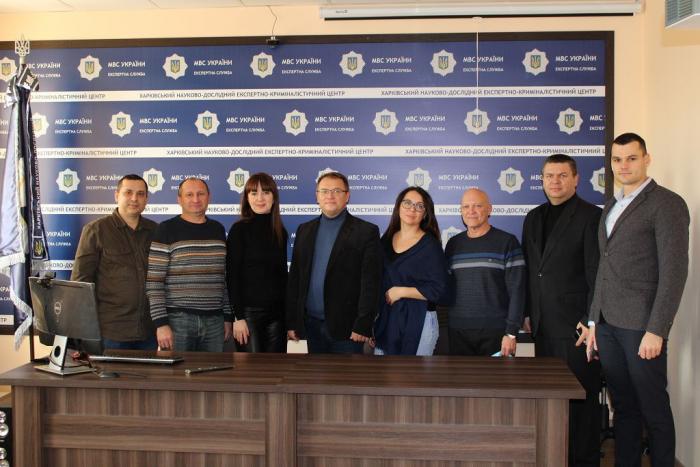 Представники ЗВО системи МВС Харкова та Дніпра обговорили актуальні питання експертної служби