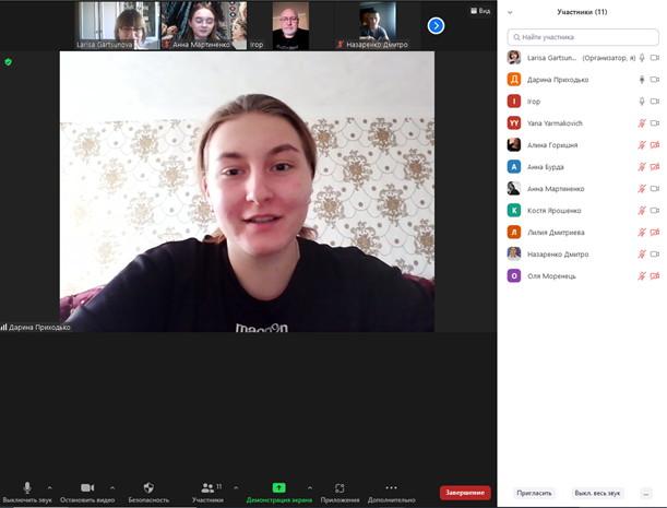 Кураторська година «Історична цінність Революції Гідності:  уроки для сьогодення»