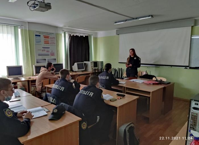 Бінарне заняття з дисципліни «Основи правових знань»