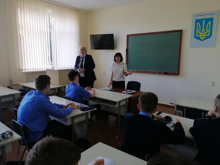 Бінарне заняття з питань подолання конфліктів