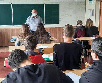 Профорієнтаційна робота зі старшокласниками