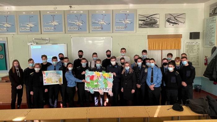 Кременчуцький льотний коледж долучився до Всеукраїнської правозахисної акції