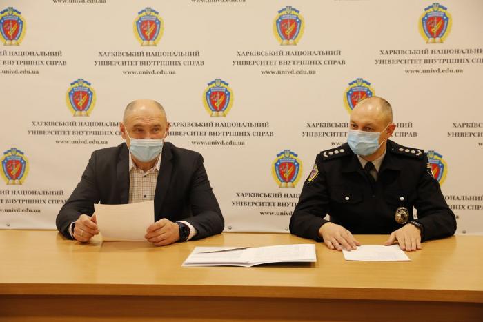 Харківський національний університет внутрішніх справ продовжує роботу щодо реалізації  програми академічної мобільності