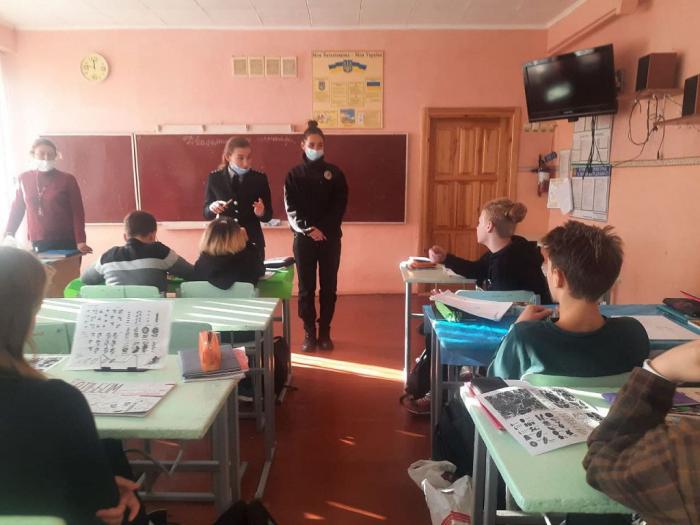 Профілактичні бесіди зі школярами про адміністративні та кримінальні наслідки порушень дисципліни підлітками