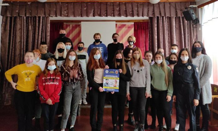 Профорієнтаційна робота в навчальних закладах Чернігівської області