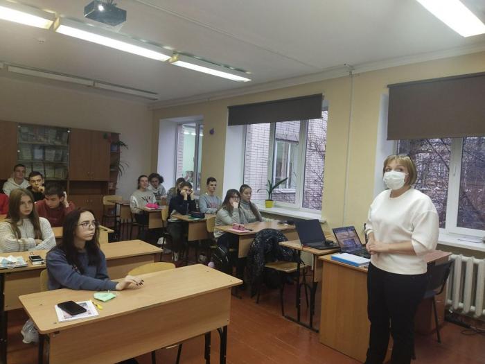 Урок для школярів у рамках Всеукраїнської акції «16 днів проти насильства»