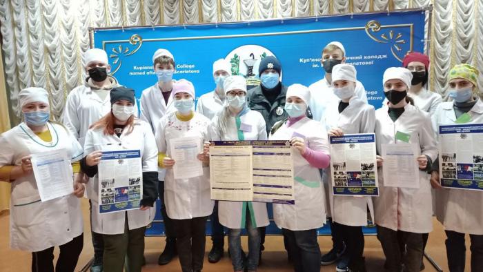 Профорієнтаційна зустріч зі студентами Куп’янського медичного фахового коледжу імені Марії Шкарлетової