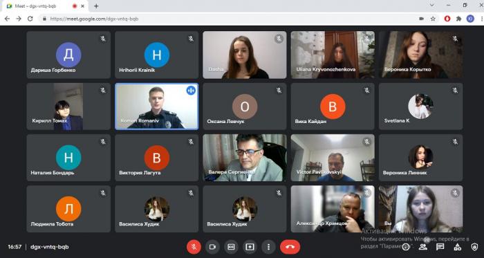 Участь у Всеукраїнському круглому столі з актуальних питань кримінального права України