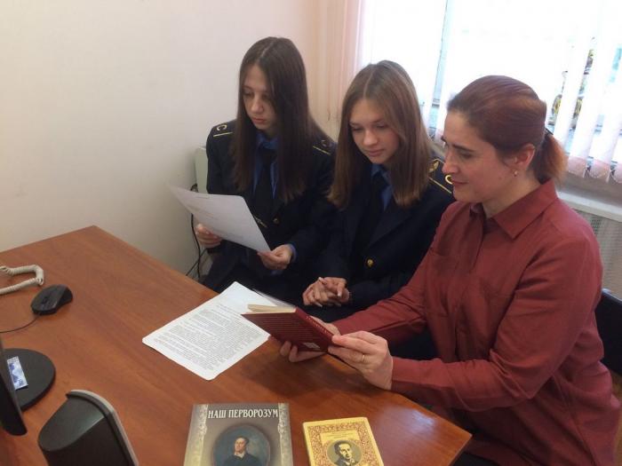 Участь у XVІ Студентських сковородинівських читаннях