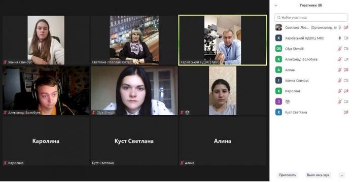 Засіданні наукового гуртка студентів кафедри кримінального процесу, криміналістики та експертології 