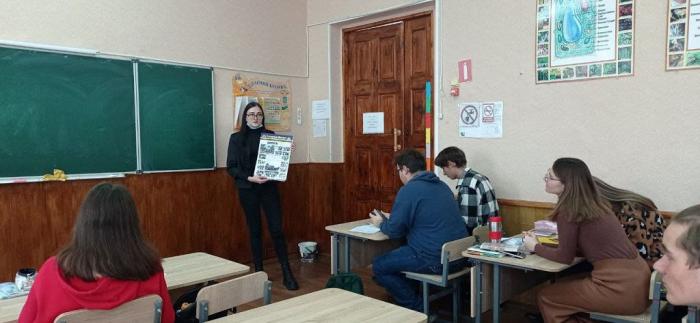 Профорієнтаційна діяльність кафедри правоохоронної діяльності та поліціїстики факультету № 6