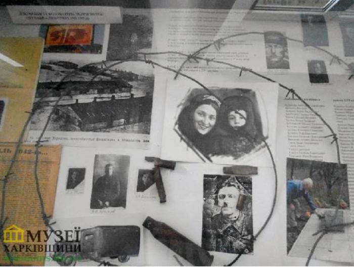 Поповнення Люботинського міського краєзнавчого музею експонатами Другої світової війни