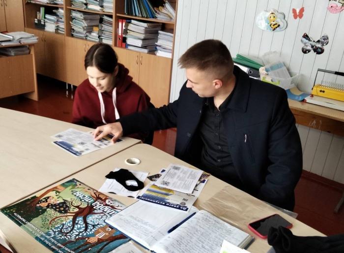 Старшокласникам ЗОШ № 139 розповіли про можливості навчання у ХНУВС