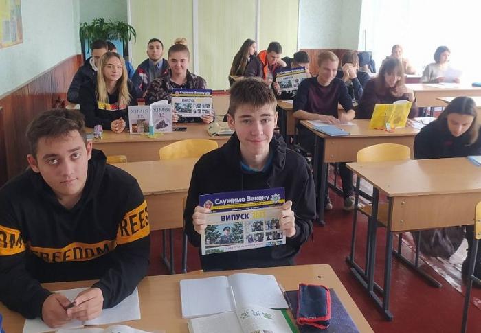 Профорієнтаційна зустріч з учнями Харківської ЗОШ № 128