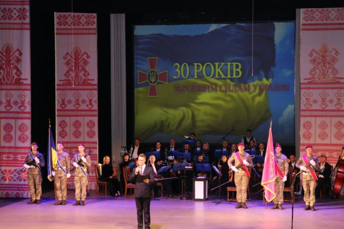 Курсанти Сумської філії відвідали концерт, присвячений 30-й річниці створення Збройних Сил України