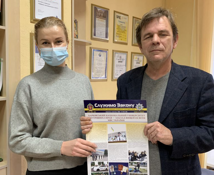 Для старшокласників проведено лекцію з прав людини