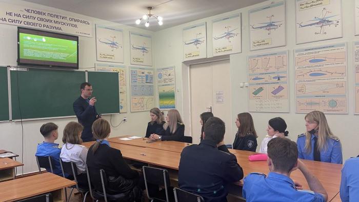 Гендерна рівність як стратегія майбутнього