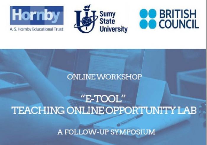 Лінгвісти кафедри гуманітарних дисциплін – учасники симпозіуму «E-TOOL»