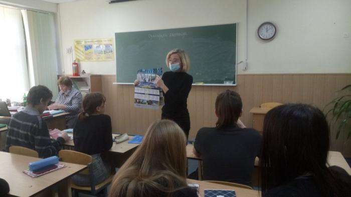 Профорієнтаційна зустріч зі старшокласниками Харківської спеціалізованої школи I-III ступенів № 162