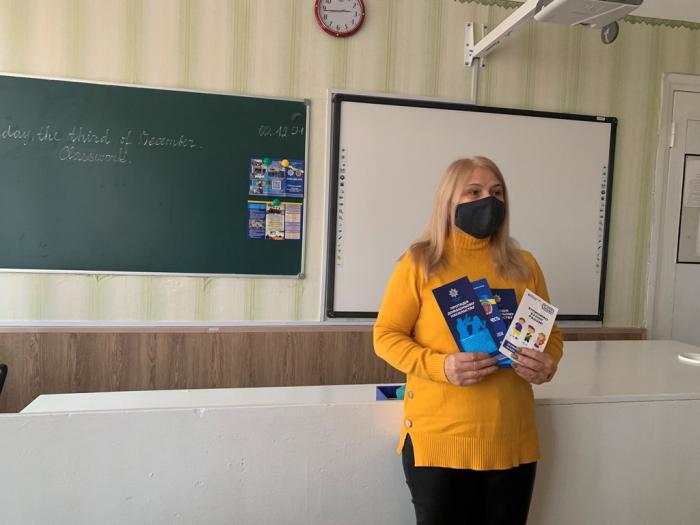 Я маю право жити без насильства