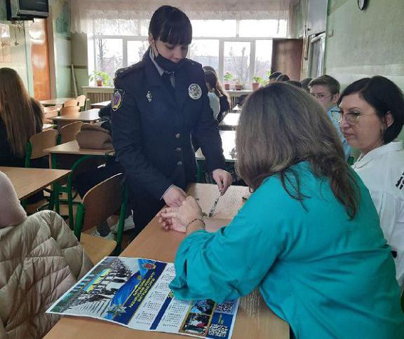 Представники університету провели зустріч з учнями Харківської гімназії «Освіта» № 178
