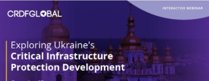 Потреби та виклики становлення системи захисту критичної інфраструктури в Україні