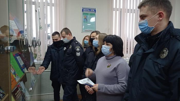 Курсанти відвідали книжкову виставку «Права людини – твої права»