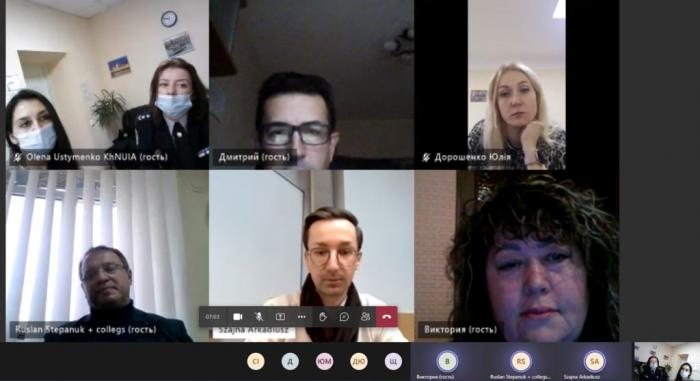 Онлайн-зустріч із представниками Вищої школи управління охороною праці у м. Катовіце