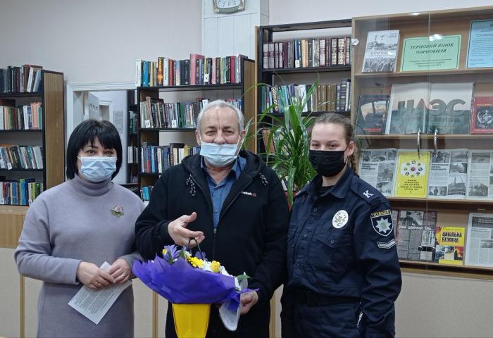 Урок пам’яті в науковій бібліотеці