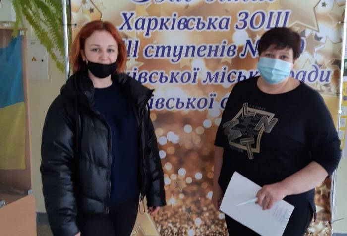 Учнів школи № 160 м. Харкова запросили у ХНУВС на День Святого Миколая