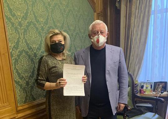 Зустріч зі стейкхолдерами