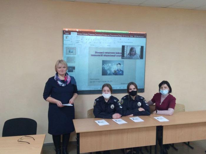 Особливості використання інформаційних технологій у правоохоронних структурах