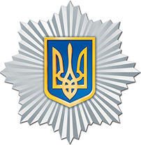 Приєднуйтесь до телеграм-каналу «Освіта МВС»!