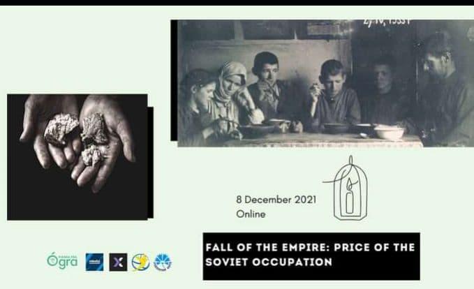 Участь у міжнародній онлайн-конференції англійською мовою