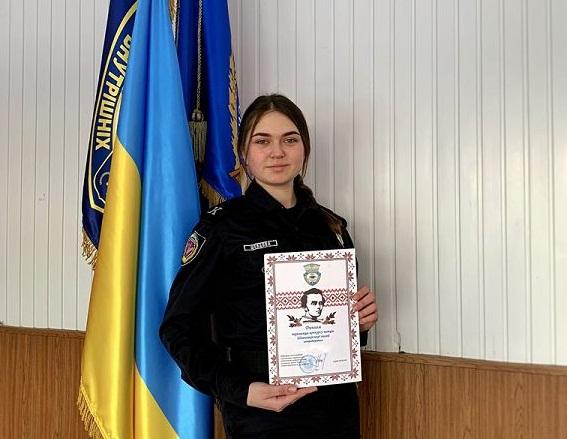 Курсантка Сумської філії перемогла у мовно-літературному конкурсі