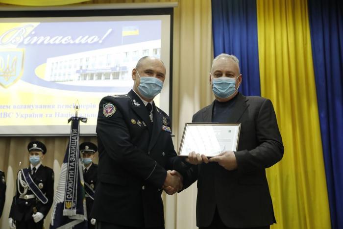 Відбулося нагородження пенсіонерів та ветеранів МВС України та Національної поліції України