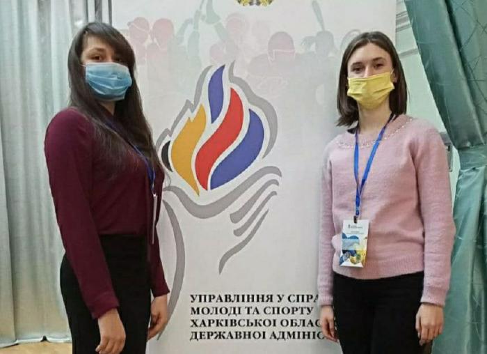 Участь представниць ХНУВС у тренінгу «Молодіжний працівник»