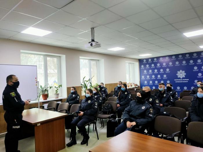 Бінарне заняття для курсантів в Управлінні патрульної поліції в Харківській області 