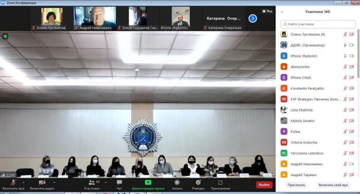 Участь у роботі І Всеукраїнського круглого столу «Економіка та управління соціально-економічним розвитком країни в умовах глобалізаційних викликів»