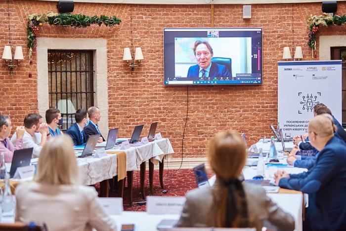 Участь у тренінгу з питань підвищення рівня управління безпекою інформації 