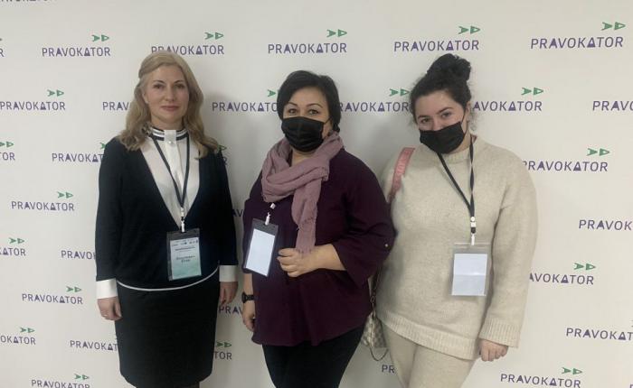 Участь в роботі ІІ Всеукраїнського Форуму «Правосвідомість. 30 років незалежності»