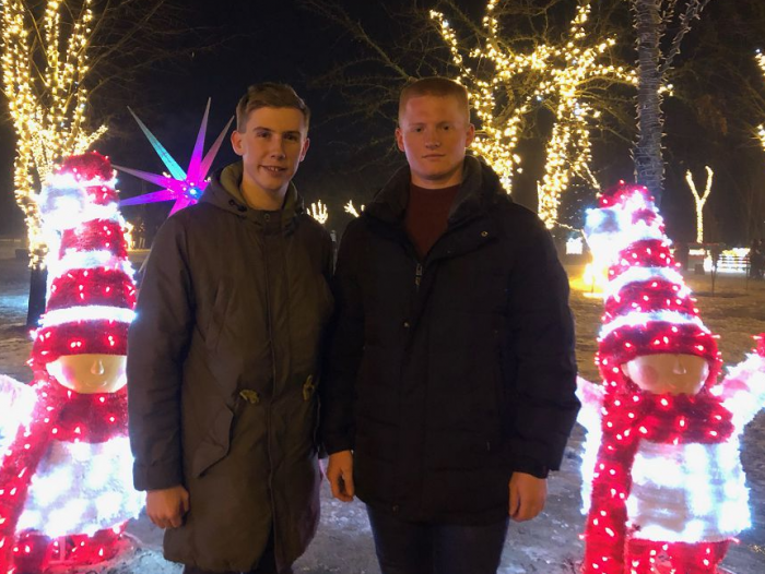 Молодіжна співпраця