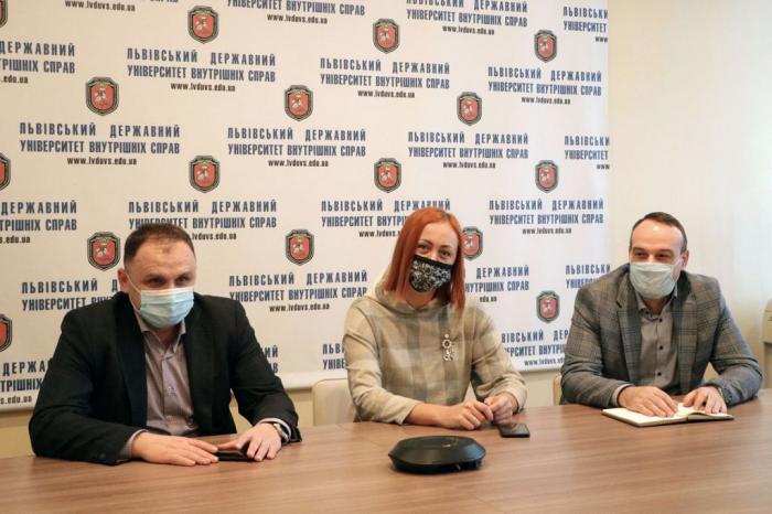 Співпраця з Львівським державним університетом внутрішніх справ
