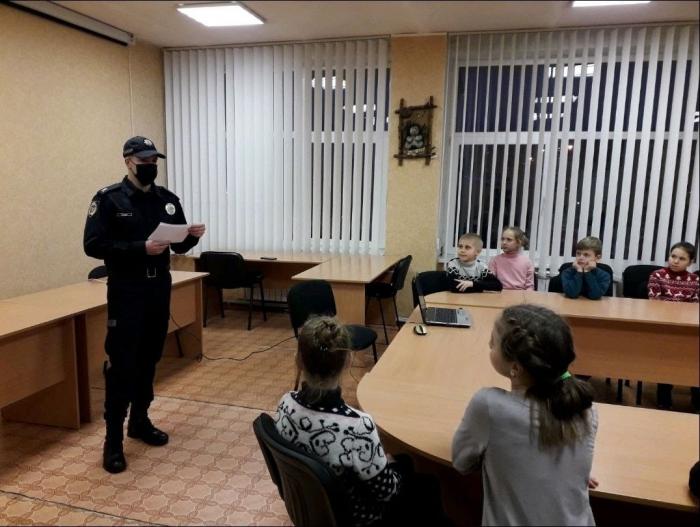 Безпека дітей в Інтернеті